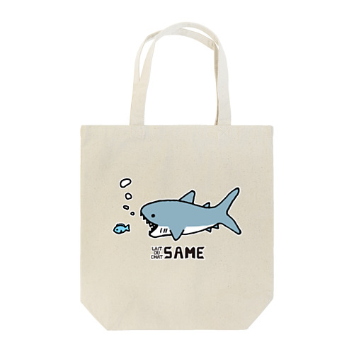 サメさん-Vrカラー Tote Bag