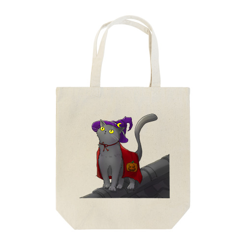 ハロウィン猫ちゃん。 Tote Bag