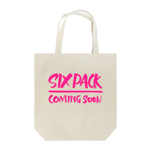 SIXPACK COMING SOON トートバッグ