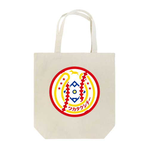 パ紋No.3265 ワカタクシチー Tote Bag