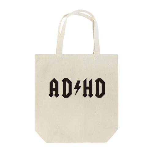 ADHD トートバッグ