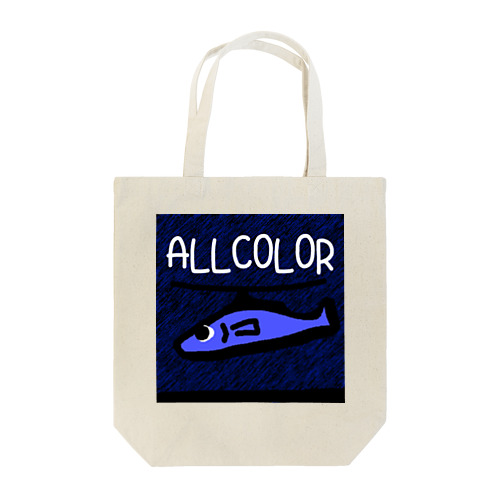 ALLCOLORのデザイン２ Tote Bag