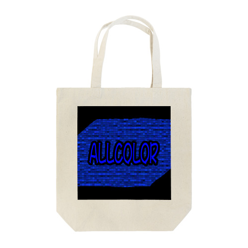ALLCOLORデザイン３ Tote Bag