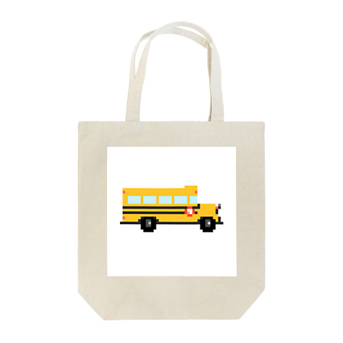 アメリカのスクールバス トートバッグ