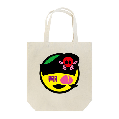 パ紋No.3157 翔 Tote Bag