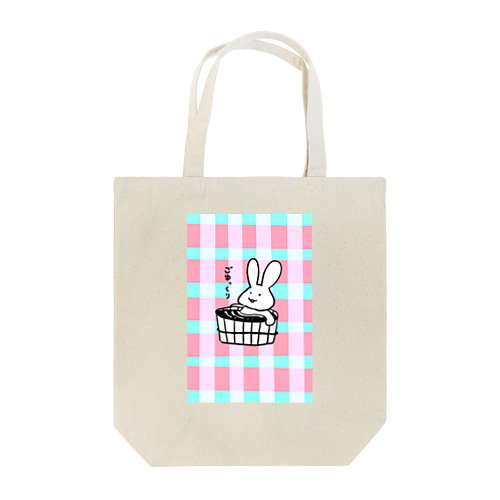 ごゆっくりうさぎ Tote Bag