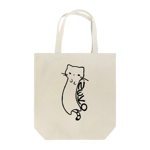 のびる猫 Tote Bag
