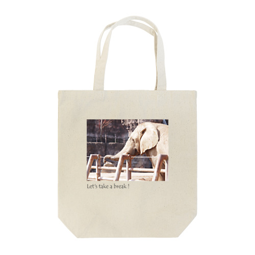 ひと休みしよう！ Tote Bag