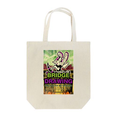 Bridge Drawing (橋梁図面) Tote Bag