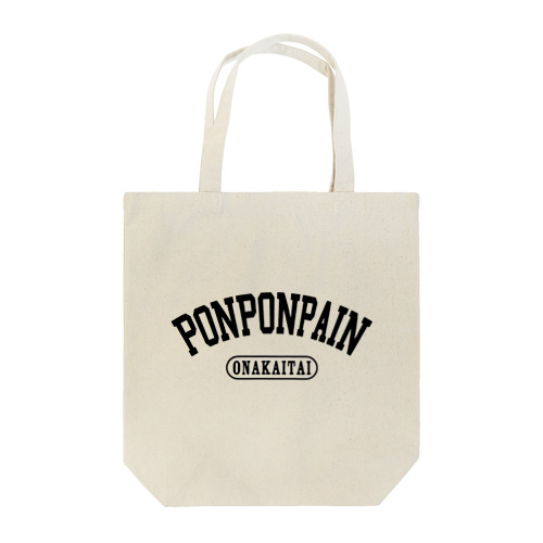 PONPONPAIN（black） Tote Bag