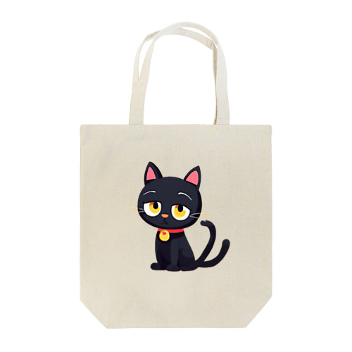 見つめる黒猫 Tote Bag