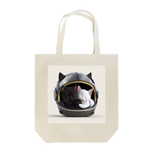 猫型ヘルメットで眠る黒猫と白猫 Tote Bag