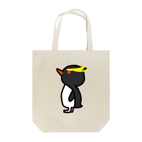 イワトビペンギン Tote Bag