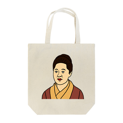 かわいい津田梅子 Tote Bag
