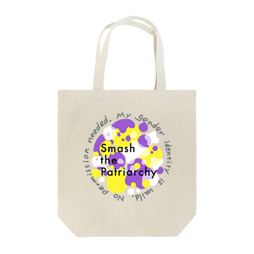 smash the patriarchy! ノンバイナリーフラッグカラー Tote Bag