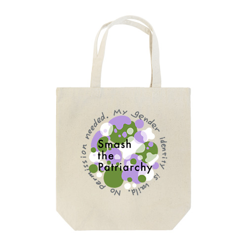 smash the patriarchy! ジェンダークィアフラッグカラー Tote Bag
