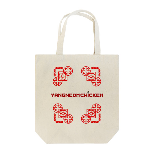 ヤンニョムチキンに乗る鶏 Tote Bag