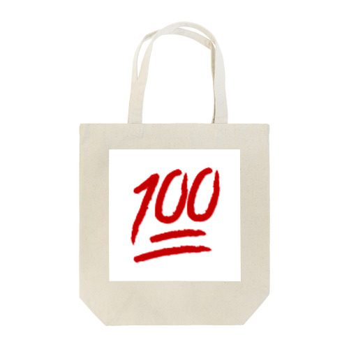 100点満点 Tote Bag