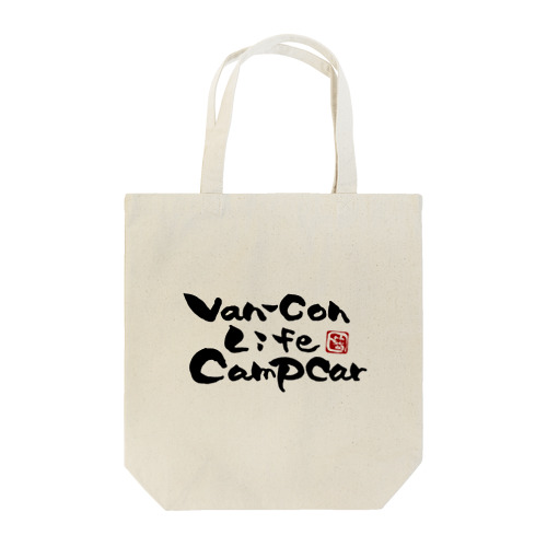 Van-Con Life Campcar Tote Bag