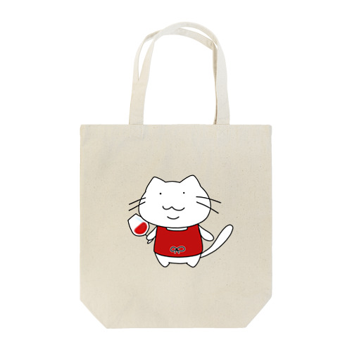 かんぱいにゃートートバッグ Tote Bag