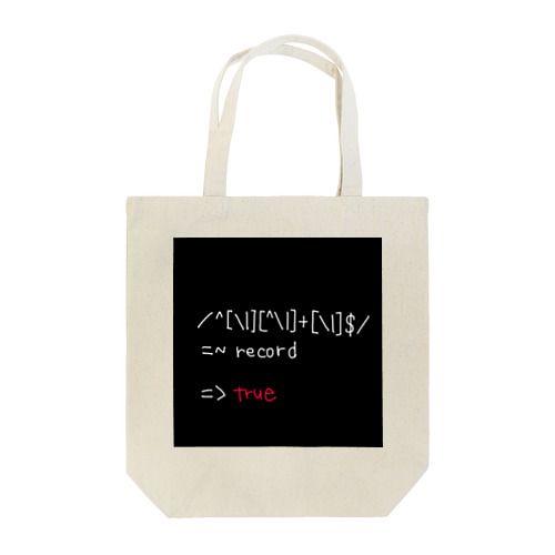 正規表現 Tote Bag