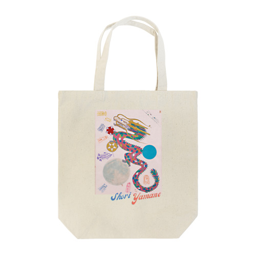 オーロラ龍～peaceful days～ Tote Bag