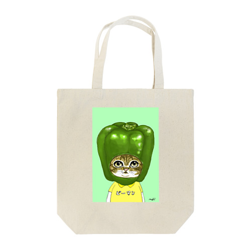 ピーマンな猫 Tote Bag