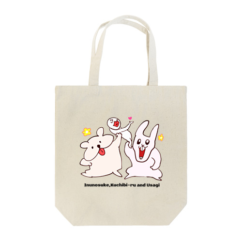 犬之助、くちびーる、うさぎ！ Tote Bag