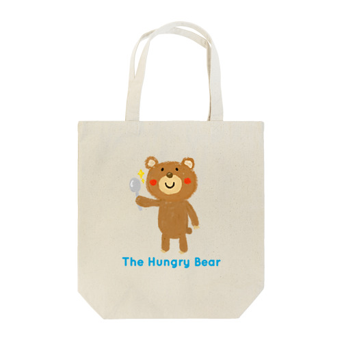 The Hungry Bear　ロゴあり トートバッグ