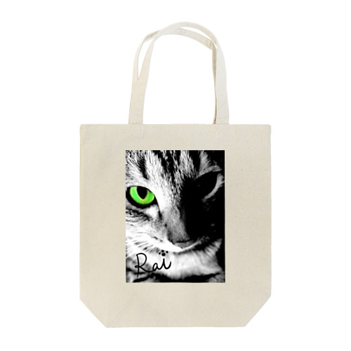 うちの猫 Tote Bag