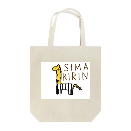 ＳＩＭＡＫＩＲＩＮ Tote Bag