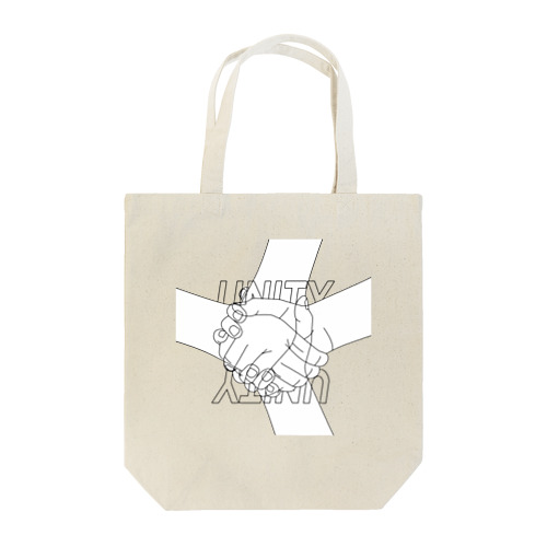 U N I T Y  Tote Bag