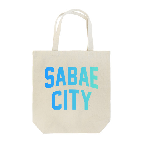 鯖江市 SABAE CITY Tote Bag