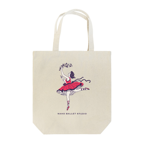 夢みるバレリーナ🌹 Tote Bag