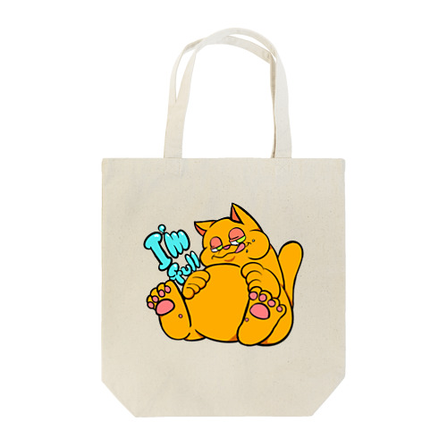 お腹いっぱい猫 Tote Bag