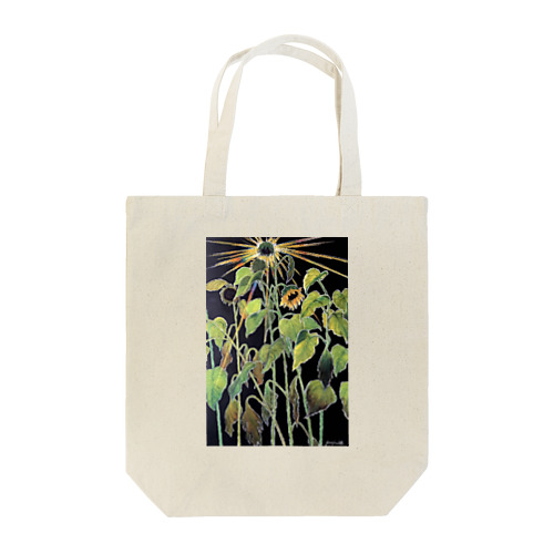 逆光ひまわり/sunflower in back light Tote Bag