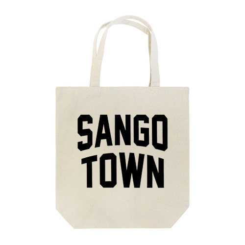三郷町 SANGO TOWN Tote Bag