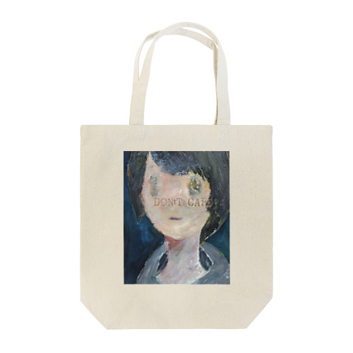 DON'T CARE Tote Bag