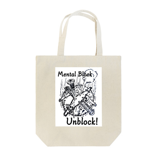Mental Block Tote Bag