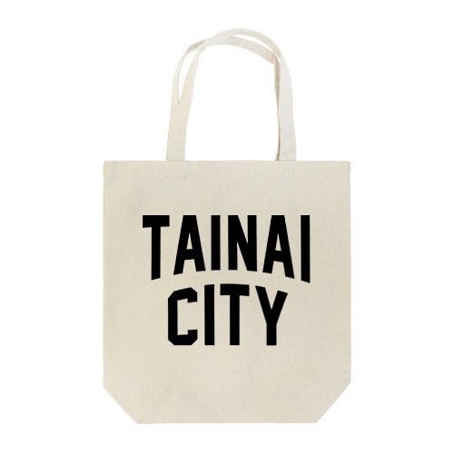 胎内市 TAINAI CITY トートバッグ