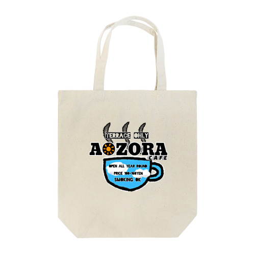 AOZORA cafe Tote Bag