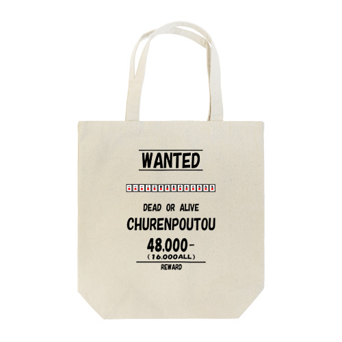 WANTED(九蓮宝燈) Tote Bag