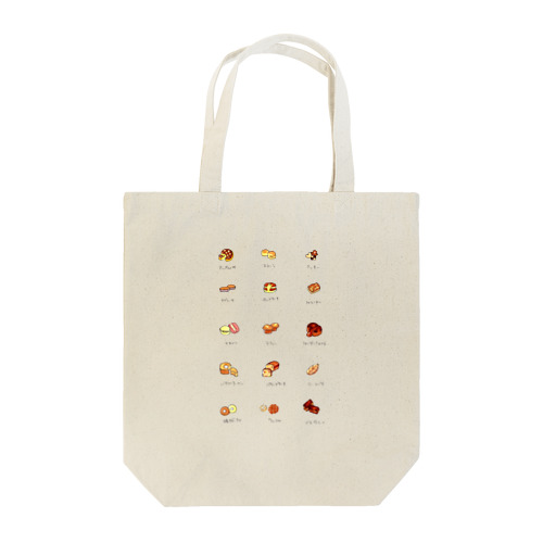 焼き菓子 Tote Bag