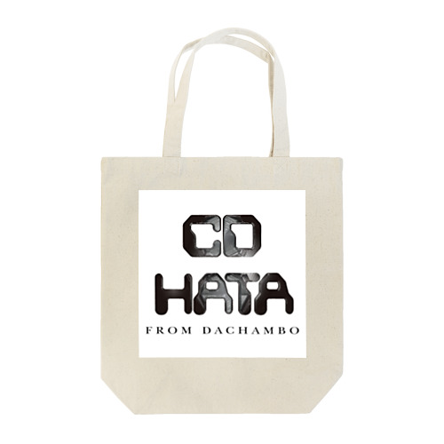 CD HATA (Black) トートバッグ