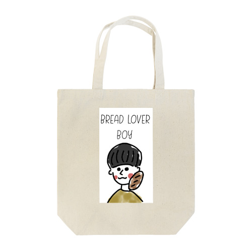 Bread lover man  トートバッグ