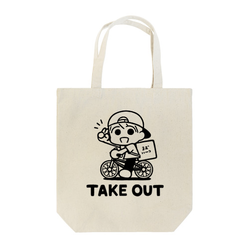 takeout トートバッグ