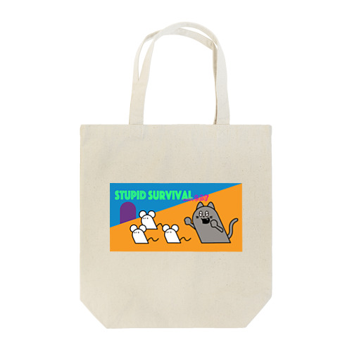 ネコとまぬけなサバイバル Tote Bag