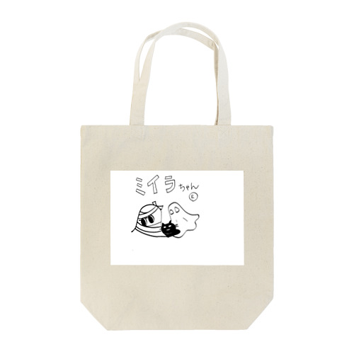 ミイラちゃん Tote Bag