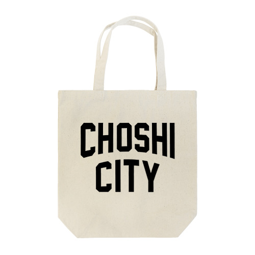 銚子市 CHOSHI CITY トートバッグ