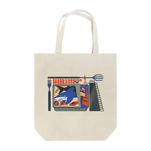 サメと缶詰プール Tote Bag